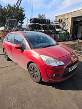 CITROEN C3 VTR+ 1.4 HDI BREAKING CAR PARTS AVAILABLE DV4TD 2010 》
