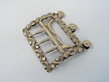 ANTIQUE GEORGIAN SOLID