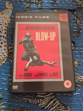 BLOW-UP (DVD) VANESSA REDGRAVE
