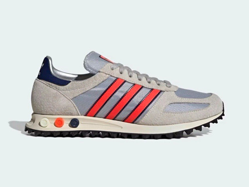 Adidas trainer trainers - adidas,