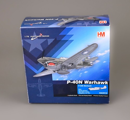 Hobby master ha5510 40n - ha5510, p-40n