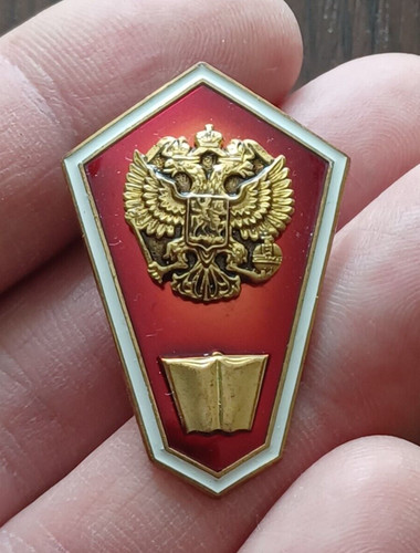 Russian federation badge - badge,