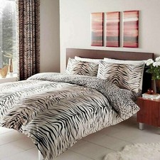 Tiger Skin Brown Duvet Quilt