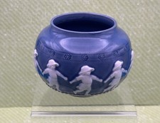 Rare Doulton Lambeth Dancing Children Pot 1881.