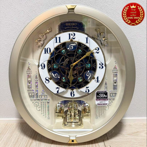 Seiko analog wall - clock, peal