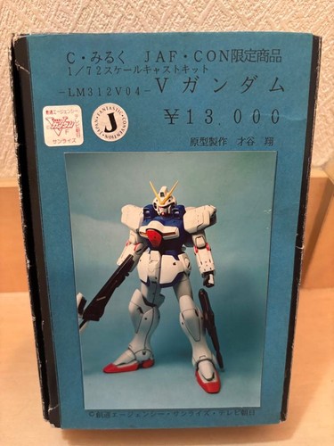 Jaf con lm312v04 gundam - lm312v04,