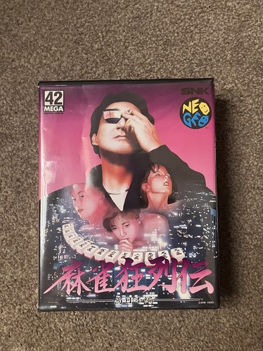 Mahjong kyo retsuden - retsuden, geo