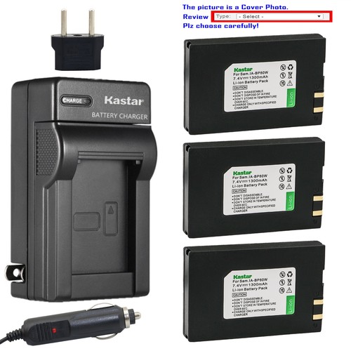 Kastar battery travel - kastar,