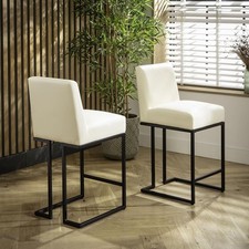 Set of 2 Kitchen Breakfast Bar