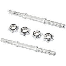 14 Inch Dumbbell Bar with