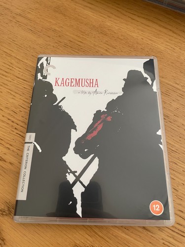 Kagemusha akira kurosawa the - kurosawa,