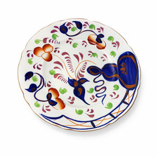 Vintage Allertons Ltd Gaudy