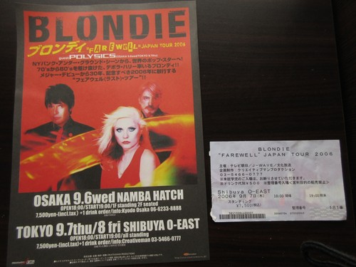 Blondie farewell japan tour - farewell,