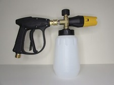 PRESSURE WASHER SHORT TRIGGER