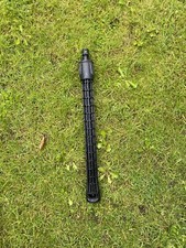 Karcher  Extension Spray Lance