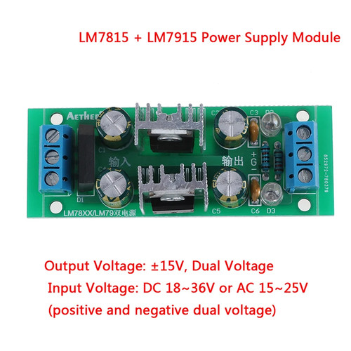 35v 25v lm7815 - dc, 18~35v