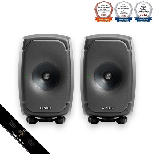 Genelec 8331a sam active - genelec,