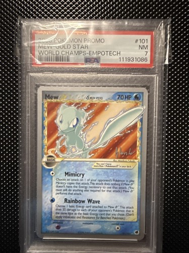 Mew gold star - gold, 101