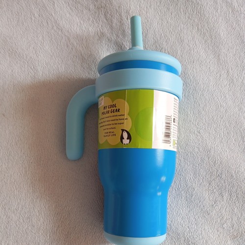 Polar gear travel tumbler - gear,