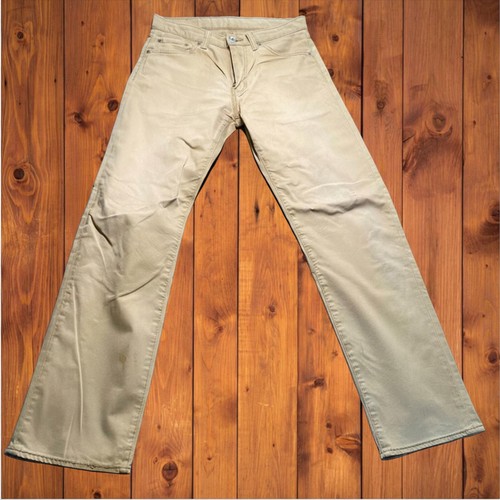 Levis 751 jeans - 751,