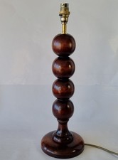 Vintage Wooden Stacked Ball