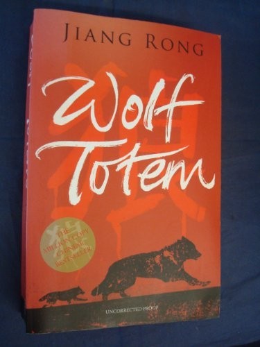 Wolf totem rong - by, jiang