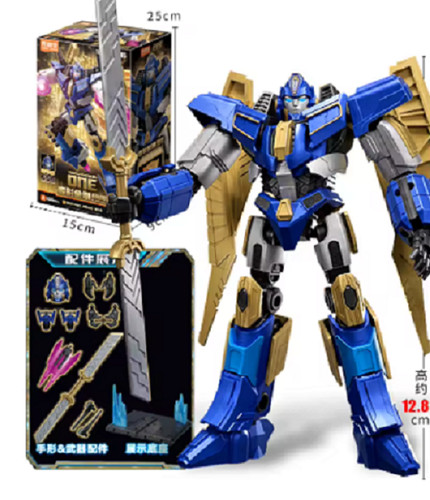 Blokees transformers one - transformers,
