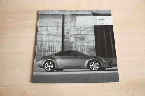 237979 nissan 350 coupe - z,