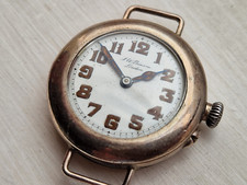 WW1 Military Officers Benson