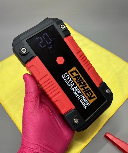 Car jump starter - starter, 6000a