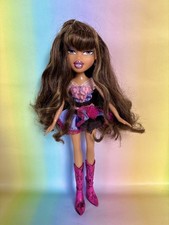 Bratz Rare “Wanted!” Yasmin 2005 Rare MGA Woolworths exclusive 