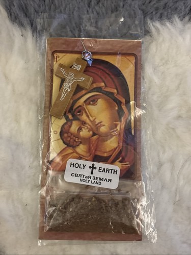 Holy earth with - (holy,