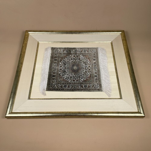 Middle eastern silk miniature - eastern,