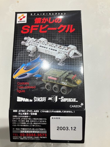 Konami joe macs jet car - konami,