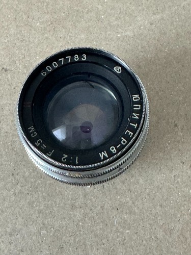 Jupiter mm lens - jupiter,