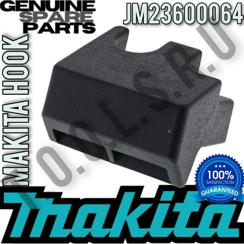 Genuine makita hook for wst06 - genuine,