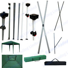 Gazebo Y-Bar Gazebo Replacement Spare Parts - For 2.4m x 2.4m or 3m x 3m.