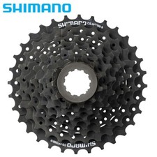 Shimano alivio hg200 9 - shimano, cs-hg200-9