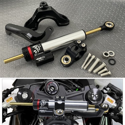Cnc steering stabilizer damper - steering,