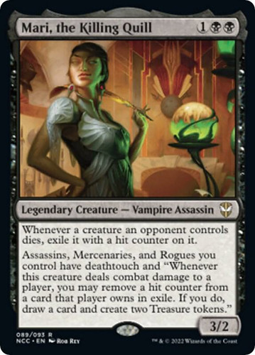 Mtg commander streets - mtg, (ncc)