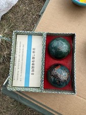 Chinese musical health balls (Baoding Balls) with original box