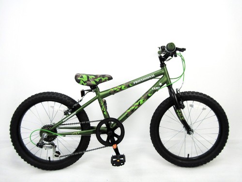 Professional camo wheel - 18",