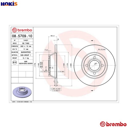 Brake disc 5709 - disc, for