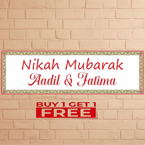 Personalised nikah mubarak - personalised,