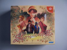 Shenmue II 2 Collector's Edition Sega Dreamcast Jap CIB *Cheapest on eBay!*