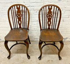 Pair Antique Victorian Elm &