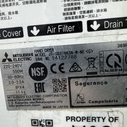 Mistubishi electric hand - mistubishi, dryer