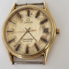 Omega Seamaster Vintage Cal