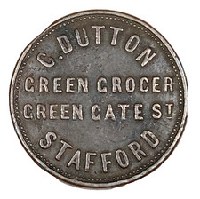 Very rare 19th century