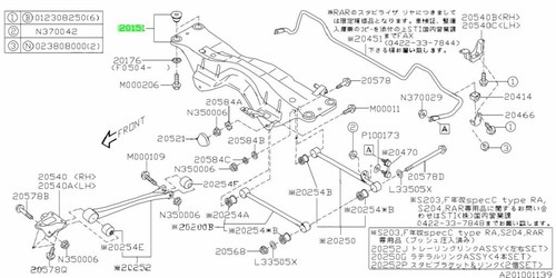 Cross member complete rear - cross, complete-rear